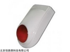 水声光警号   型号：HAD-SL-200