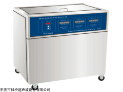 醫(yī)用超聲波清洗機(jī)哪家好？KQ-400DY