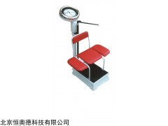 HAD-8030 儿童秤身高座高计   