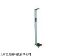 HADGM-200 身高体重测量仪    