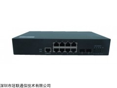 冠联网管型企业级全千兆交换机，拥有12-52个千兆口