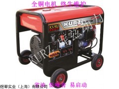 10千瓦汽油发电机多少钱，10千瓦汽油发电机价格