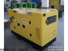 15kw柴油发电机厂家价格，15kw柴油发电机