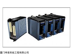 福克斯波羅通道隔離數字量輸入輸出接口組件FBM241