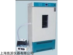 HWS-300B​恒温恒湿发芽箱