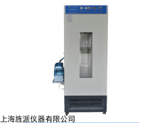 天津250升数显恒温恒湿培养箱