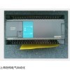 永宏FBs-10MAT2-AC