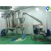 優(yōu)質(zhì)不銹鋼檸檬草粉碎機(jī) 秋葵大型吸塵粉碎機(jī) 多功能超微粉碎機(jī)