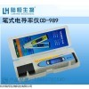 陆恒生物，笔式电导率检测仪，电导率检测笔，电导率测量