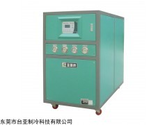 10p节能水冷式冷冻机 水冷箱型冷水机 智能水冷式冷冻机