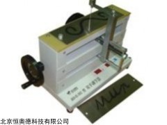 HAD-BD-Ⅱ-302 双手调节器     