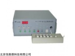 HAD-BD-Ⅱ-406 学习迁移测试仪   