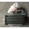步科代理广东供应全新2S57Q-25B2 两相步进电机