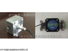 HTMC-微型齒輪流量計(jì)，微型流量計(jì)
