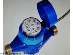 四川光电直读远传水表