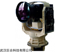 JH602-1100/110 超远程警戒跟踪光电系统
