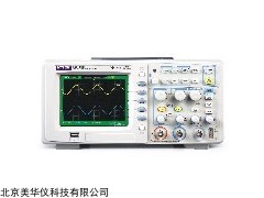 MHY-14492双通道彩色数字存储示波器厂家