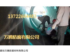 環(huán)氧乙烯基酯樹脂玻璃鱗片涂料直銷/新報價