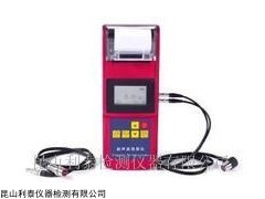LeadTech U270超聲波測厚儀