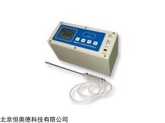 内置泵吸式气体检测报警仪/   型号：HAD-4