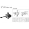 上海安銳品牌CFC200稱重測力傳感器