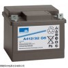 河南德国阳光蓄电池A412/32G6厂家提供新参数