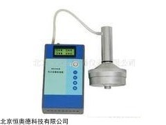 孔口流量校准器   型号：HA-7020Z