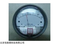 气体微压差表    型号：HAD-k2000-125PA