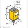 BI2-EG08-AP6X-V1131 圖爾克TURCK激光傳感器質(zhì)量可靠