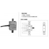 上海安銳U18A系列稱重傳感器