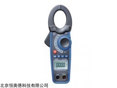交直流钳型表  型号：HAD-DT-3366/3368