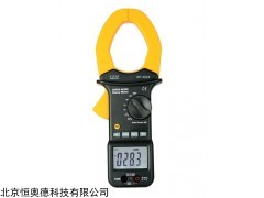专业交直流钳型表   型号：HAD-DT-3310