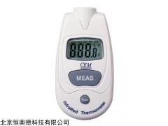 掌上式红外测温仪 型号：HAD-IR-66