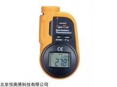 口袋激光笔红外测温仪   型号：HAD-IR-88H