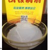 食品级防水润滑脂,密封圈油膏