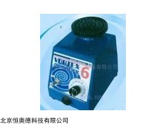 旋涡混合器   型号：HAVORTEX-6