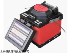 熔接机   型号：HA/AV6471A