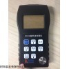宇时先锋KT310超声波测厚仪