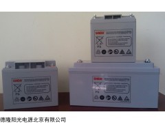 天津德国苏克士蓄电池6GFM系列一级销售