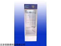 种子低温低湿储藏柜   型号：HAD-CZ-300FC