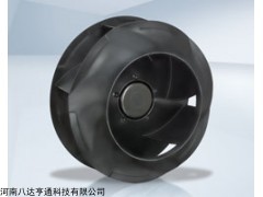 北京福佑離心風(fēng)機(jī)UF250APA23H1C2F，全園形風(fēng)扇