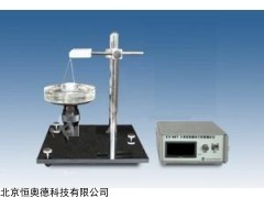 液体表面张力系数测定仪  型号：HAD-FD-NST-I