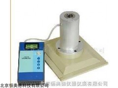 孔口流量校准器/   型号：HA-7020D