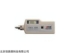 测振仪   型号：SLG-VC63