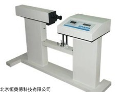 安玻璃透射比测定仪   型号：HAD-SGT-3