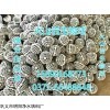 工業廢水處理用火山巖生物球