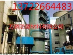 平頂山污水池玻璃鱗片防腐涂料防腐施工