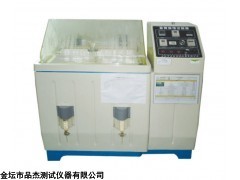 盐雾试验箱PJS、YWX/Q，盐雾腐蚀试验箱价格优惠