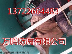 901乙烯基酯樹脂廠家直銷防腐施工應用