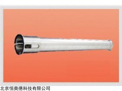 HAD/DYQ-5 电容式液位计    